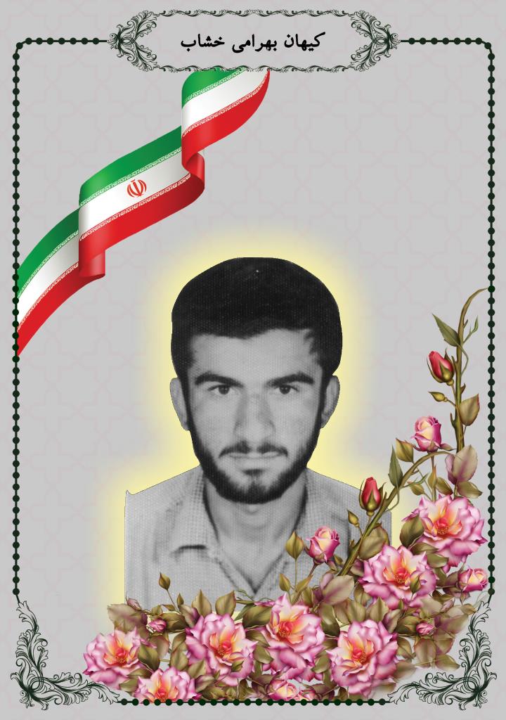 فاقد تصویر